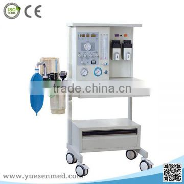 YSAV01A2 Hot product hospital portable anesthesia machine with ventilator