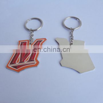Baseball Team Logo Souvenir Key Chian