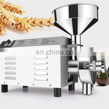 factory price good quality small corn grinding machine corn grinder