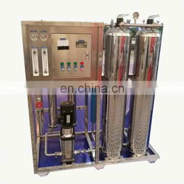 154 Cheap price reverse osmosis water purification system