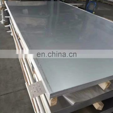 High Quality stainless steel 201 plate
