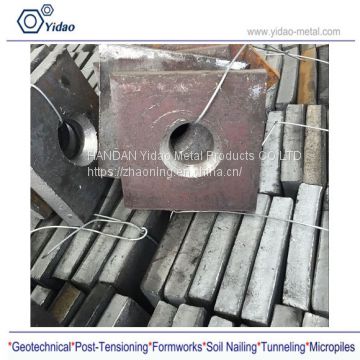 steel connectors/flat and domed anchor plate square/ concrete anchor plates for thread steel bars system