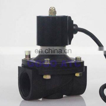 2 way fountain plastic solenoid valve 1 inch 1-1/4" Normally close 2W250-25 2W350-35 Engineering plastics waterproof valve black