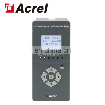 Acrel AM2-V residual overvoltage protection power monitoring and protection microcomputer protection relay