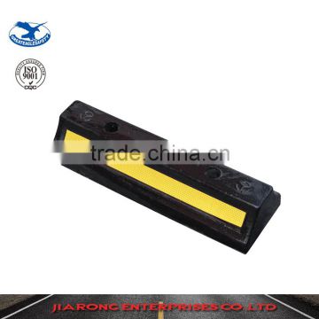 Small MOQ High quality traffic parking wheel stopper PS006