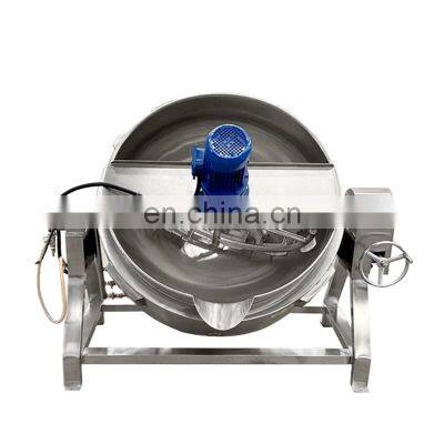 Stainless Steel double Jacketed Kettle for food Jam tomato with agitator