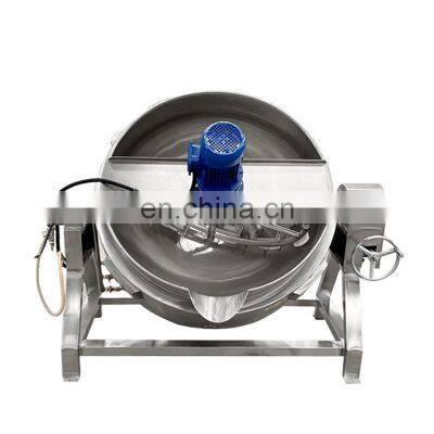 Dairy machine industry jacket kettle price