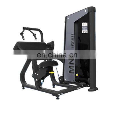 Exercise Discount Commercial Gym Use Fitness Sports Workout FH28 Triceps Extension Equipment