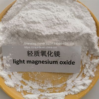 MgO powder Agriculture Grade 60% 65% 85% 90% 95% magnesium oxide cas1309-48-4 WhatsApp+8616653182382