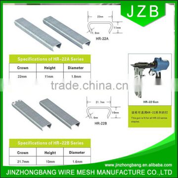 JZB-Manufacturing! Pneumatic staples of all sizes Carton fastening nails pneumatic hog ring