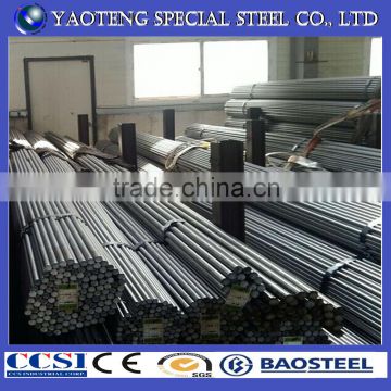 40CrNiMoA steel,1.6580 alloy steel| 4340 steel round bars-Astm A29/A29M