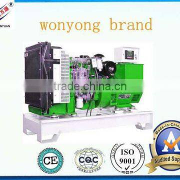 15kva diesel generator