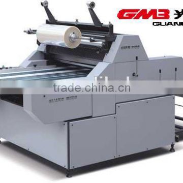 laminating machine china Model SRFM-900A