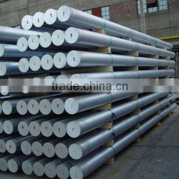 China Supplier 6063 aluminum rod