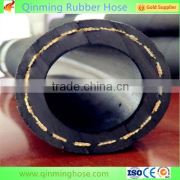 flexible large diameter rubber hose