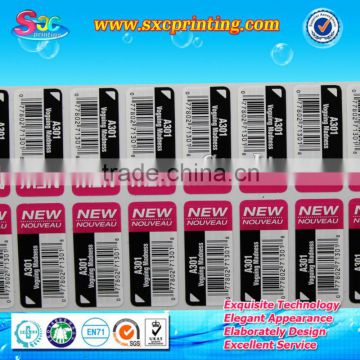EN71 passed adhesive barcode sticker label , water proof serial number barcode label