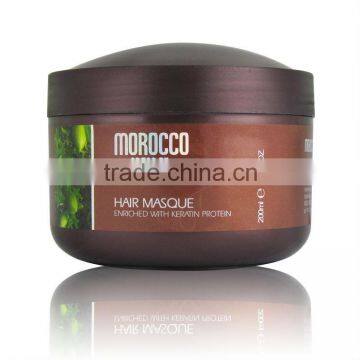 GMPC Argan Oil Keratin Protein Hair Mask