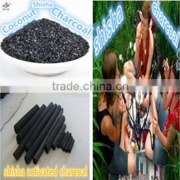 Good coconut shell charcoal activated carbon for shisha charcoal