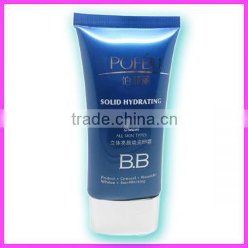 Stereo bright Yan Huan mining BB cream