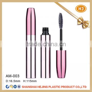 High quality shiny pink gold mascara tube with brush