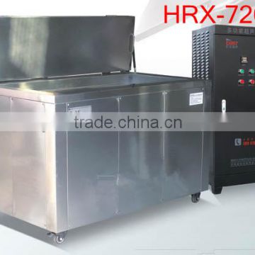HRX-K7200 car cleaning equipment on sale