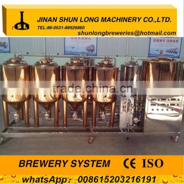 electric heating 100l brewing plant for sale with high quality