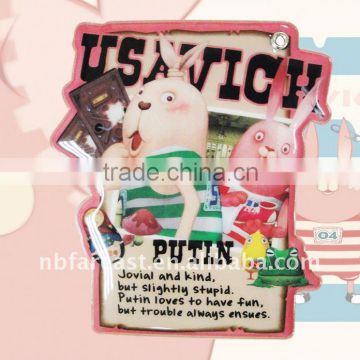 Usavich PVC Credit card case