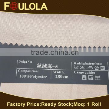 Special Design Widely Used Pure Color Cheap Curtain