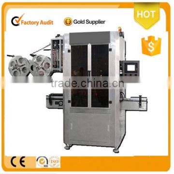Electric Driven Type and Energy conservation Automatic shrink sleeve labeling machine with best price
