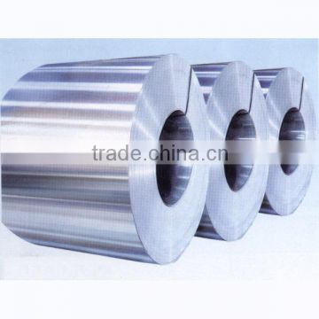 Aluminum Coil Hot selling Aluminum Coil with low price Multifunctional with high quality