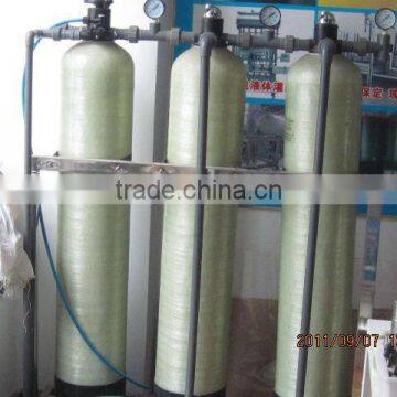 Water purifier equipment