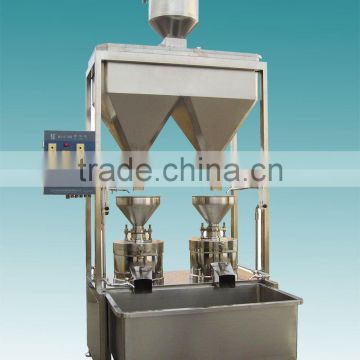 MJ200-2-2D Automatic soybean milk making machine with capacity of 350kgs/hr