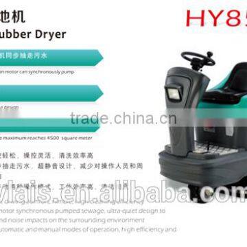 Ride-on scrubber dryer Floor Sweeper , carpet sweeper and Floor Sweeper