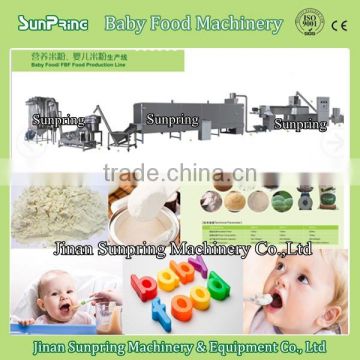 Hot Sale Jinan Sunpring Best quality Baby Food Powder Machinery (Factory price)