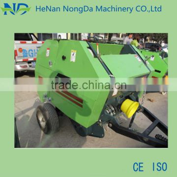 Lowest price hydraulic type grass cutting machine