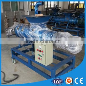 Factory hot selling fowl dewatering machine / cow/pig/duck feces drying machine