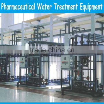 pure water treatment equipment for medicine