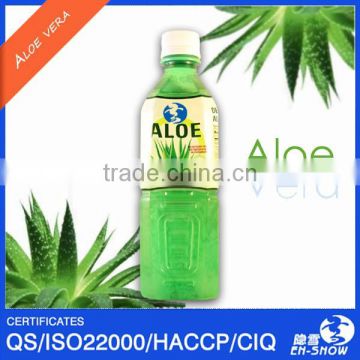 Sugar Free Aloe Vera Drink with pulp