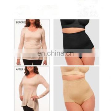 Factory wholesale high waist fitness soft seamless panties