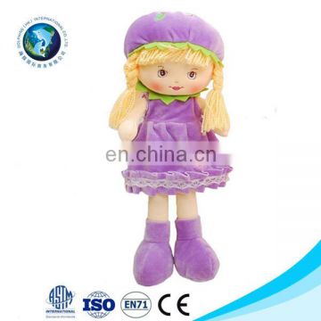 Lovely Girls Dressing Rag Dolls Custom Kids Plush Toys Baby Development Toy