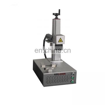 factory promotion price wholesale DIY mini portable type 20w fiber laser marking machine for metal