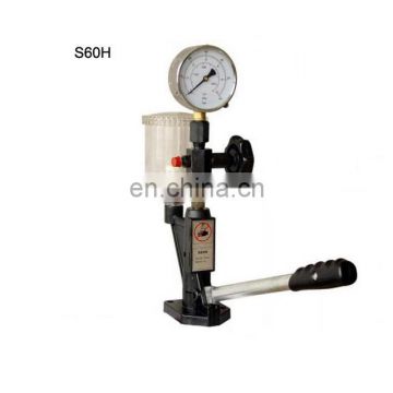 high quality injector nozzle tester S60H