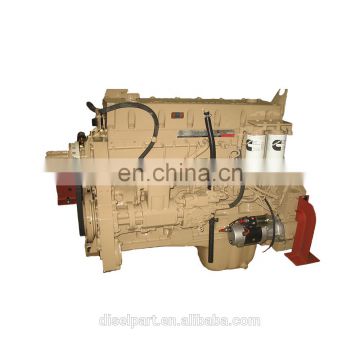 117267 Counter Weight Washer for cummins cqkms  cqkms NT-855-A(280) NH/NT 855  diesel engine Parts manufacture factory in china