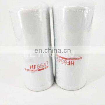 Truck parts hydraulic oil filter element hf6547