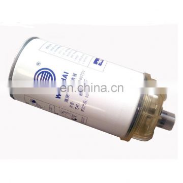 weichai diesel engine fuel filter 612630080205