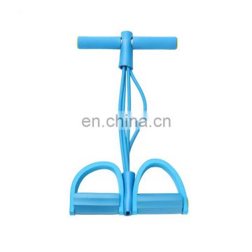 Cheap Wholesale Training Home Comercial Fitness Equipment Yoga Pedal Band