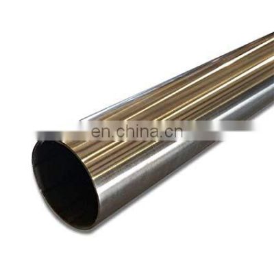 Factory price high grade Frosted Sanding seamless stainless steel pipe tube