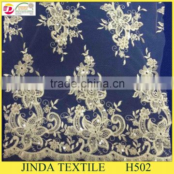 Factory Supply French Lace Fabric,White Bridal Lace Fabric Wholesale For Wedding Dress