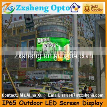 Outdoor Commercial LED Display Screen of P10