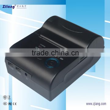Mobile receipt printer from factory